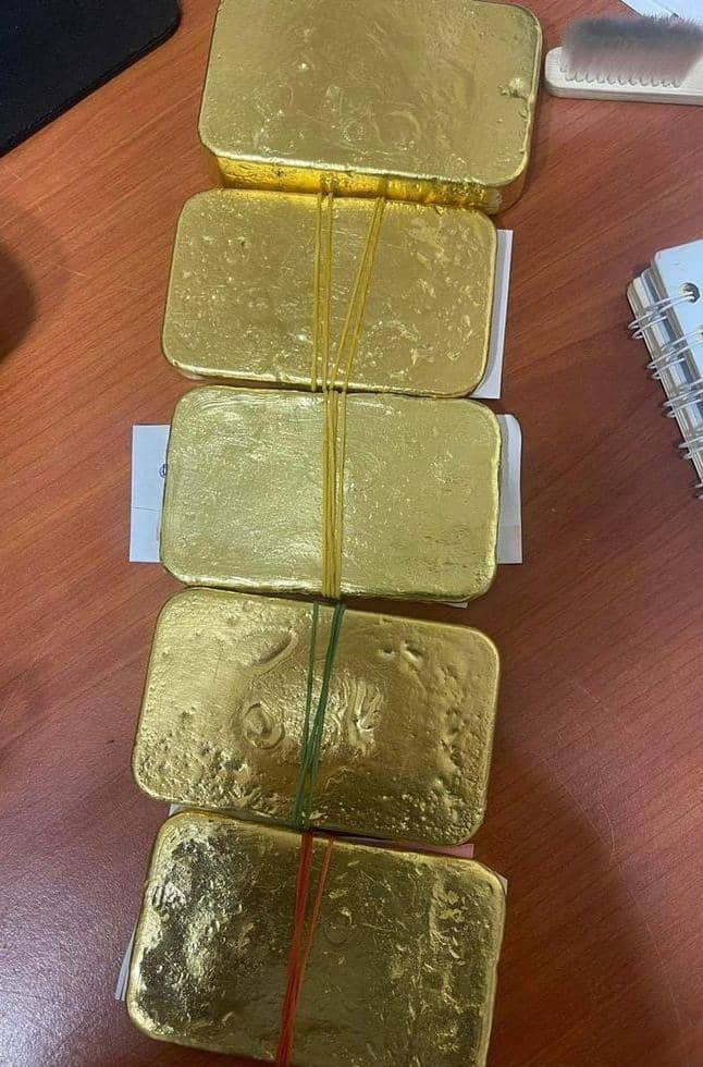 Gold Lingots